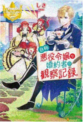 航海王空岛篇神之试炼封面